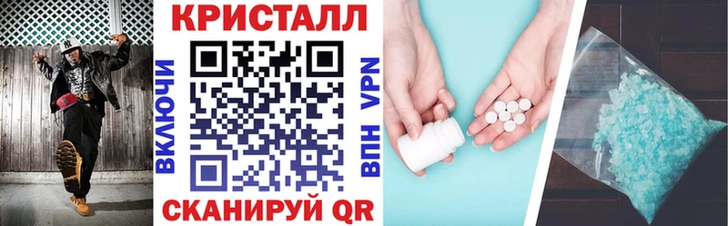 Amphetamine 97%  Луховицы 