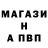 Кетамин VHQ Hip oz