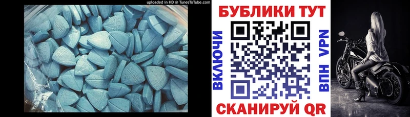 ЭКСТАЗИ круглые  купить наркоту  OMG зеркало  Луховицы 