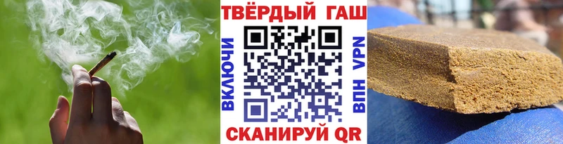 продажа наркотиков  это как зайти  ГАШ убойный  Луховицы 