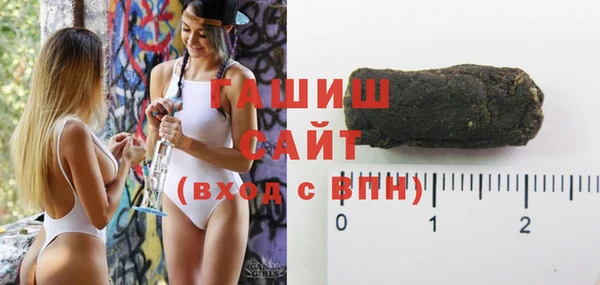мефедрон Верхнеуральск