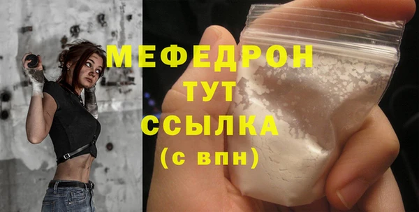 Альфа ПВП Верхний Тагил