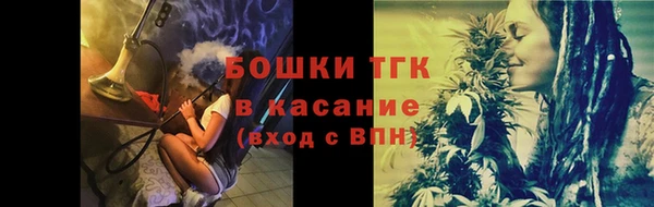 СК Верея