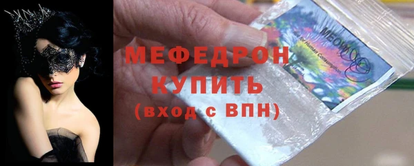 Альфа ПВП Верхний Тагил
