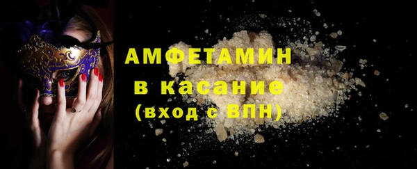 Альфа ПВП Верхний Тагил