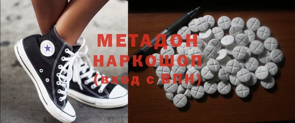 Альфа ПВП Верхний Тагил