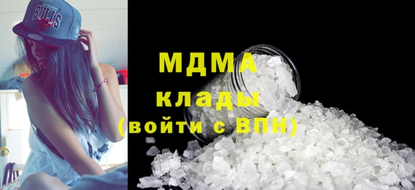 СК Верея