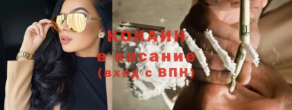 Альфа ПВП Верхний Тагил