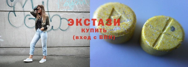 СК Верея