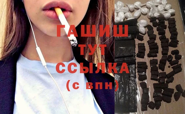 СК Верея