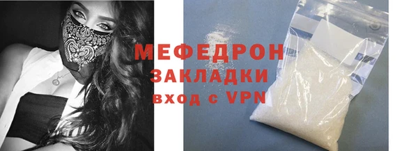 СК Верея