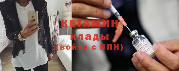 мефедрон Верхнеуральск