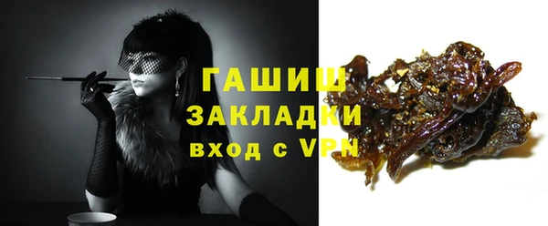 мефедрон Верхнеуральск