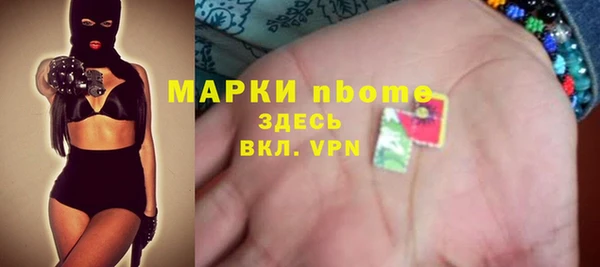 мефедрон Верхнеуральск
