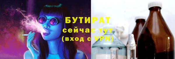 СК Верея
