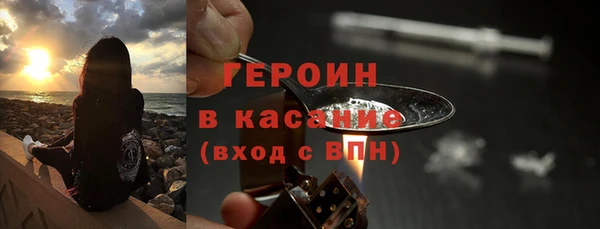 Альфа ПВП Верхний Тагил