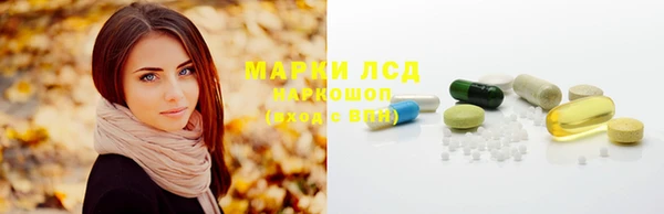 Альфа ПВП Верхний Тагил