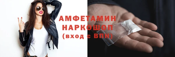 СК Верея