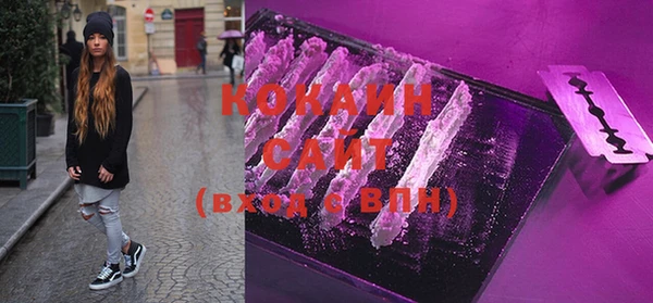 мефедрон Верхнеуральск