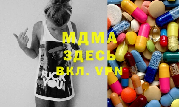 Альфа ПВП Верхний Тагил