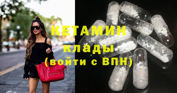 СК Верея