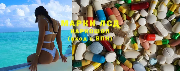 винт Ростов
