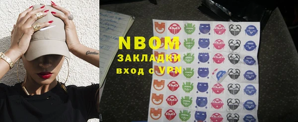 Альфа ПВП Верхний Тагил