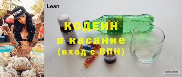 Альфа ПВП Верхний Тагил