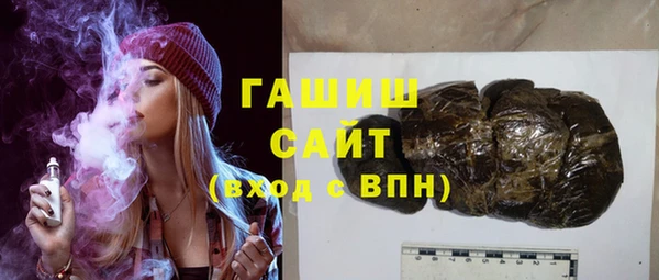 СК Верея