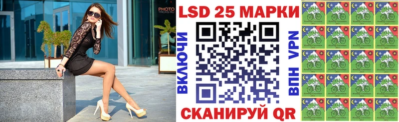 МЕГА   как найти наркотики  Луховицы  Наркотические марки 1,5мг 