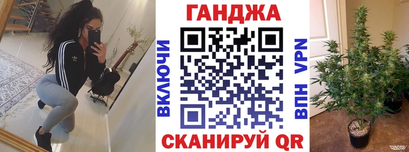 мега зеркало  цена наркотик  Луховицы  Бошки марихуана ГИДРОПОН 